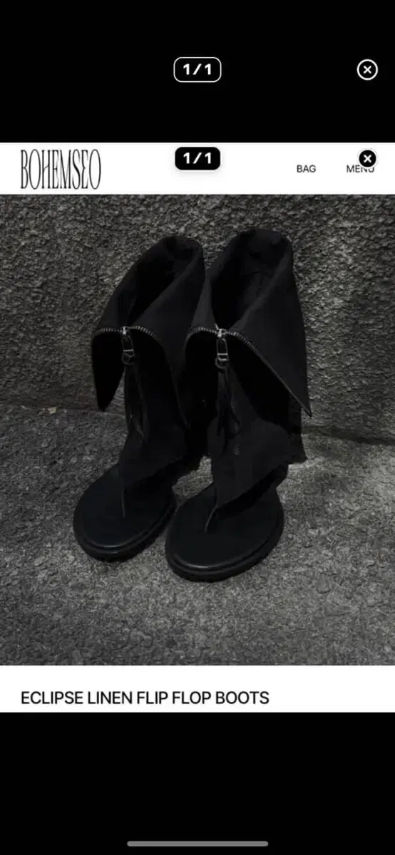 BOHEMIAN SEOUL | 보헤미안서울 Bohemian Seoul Eclipse Flip